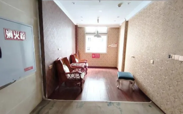 Dynasty Hotel (Chongqing Qianjiang Branch)