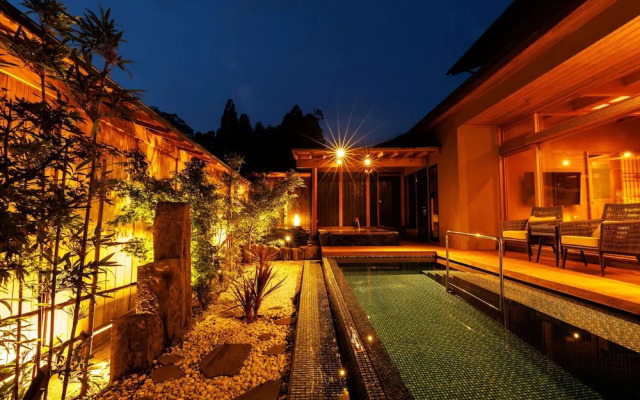 Ryokan Gensuiro