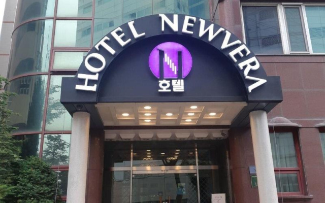 Newvera Hotel