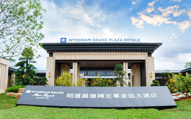 Wyndham Grand Plaza Royale Zhaotong