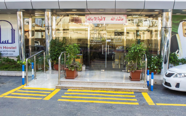 Al Sultan Hostel