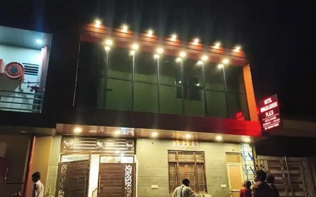 Hotel Dwarkadhish Plaza