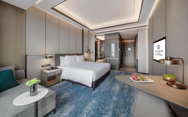 Wanda Realm Kunming