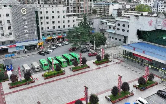 Tiedao Hotel