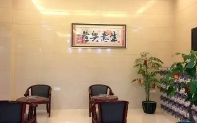 Pujing Hotel