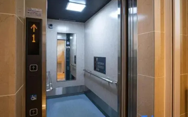 Ryujin Hotel Ukishima