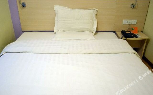 7 Days Inn (Luohe Jiaotong Road Xinmate Square)