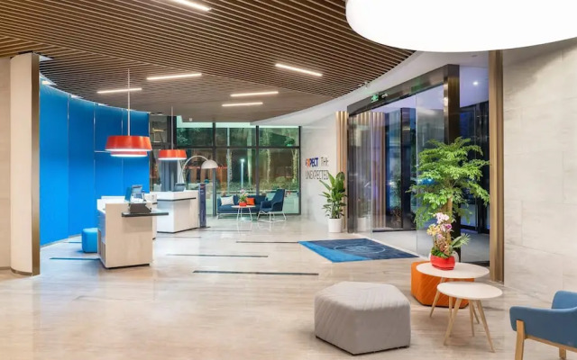 Holiday Inn Express Yangjiang City Center