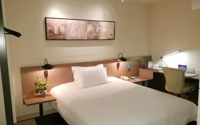 Jinjiang Inn Select Beijing Pingguoyuan Subway Station