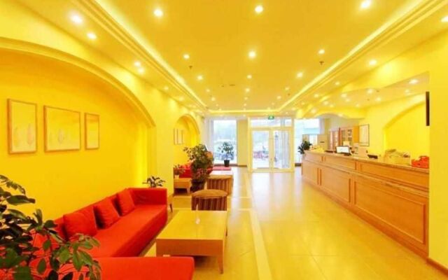 Home Inn Qingdao Jiushui Wanda