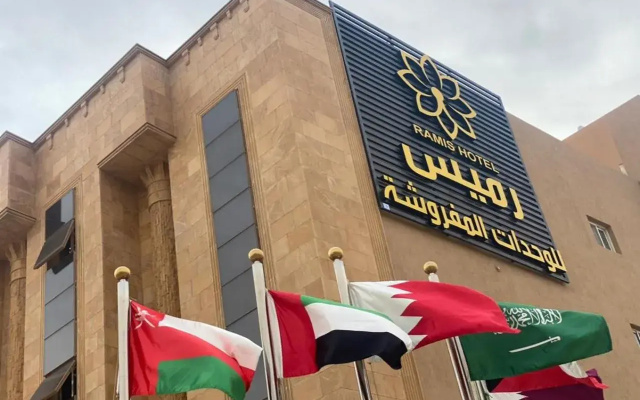 Ramis Albokhary Furnished Apartments