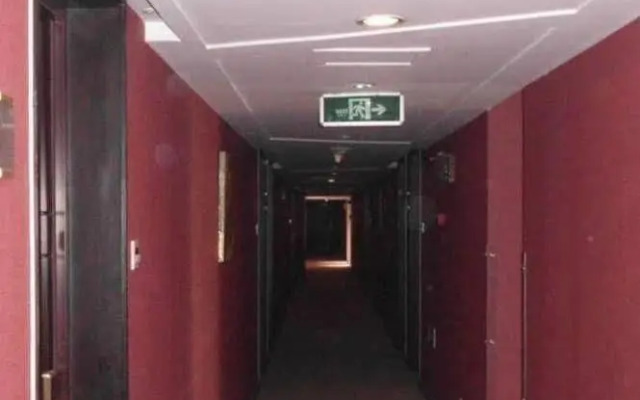 Suzhou Home of Freedom Short Lets Apartment