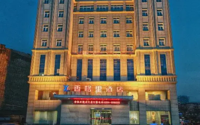 Zhoukou Xiangge Li Hotel