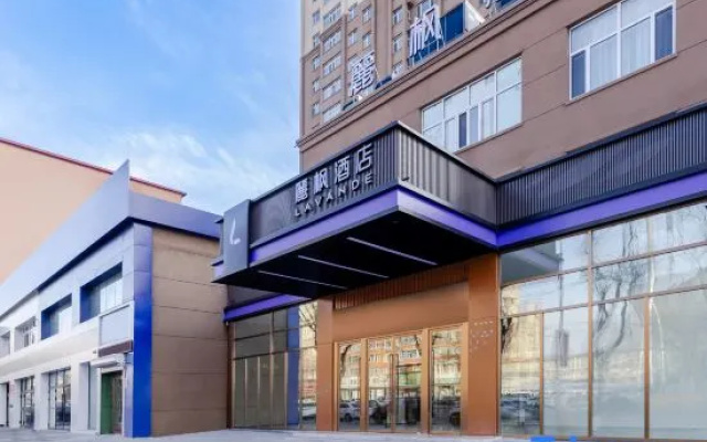 Lavande Hotels (Mudanjiang railway station second people's hospital branch) – Exterior – Mudanjiang
