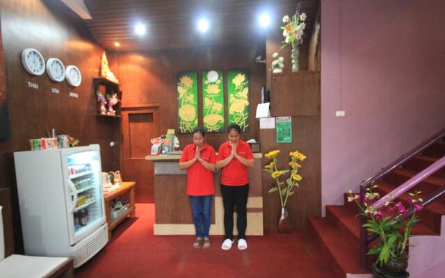 Home Place Hotel