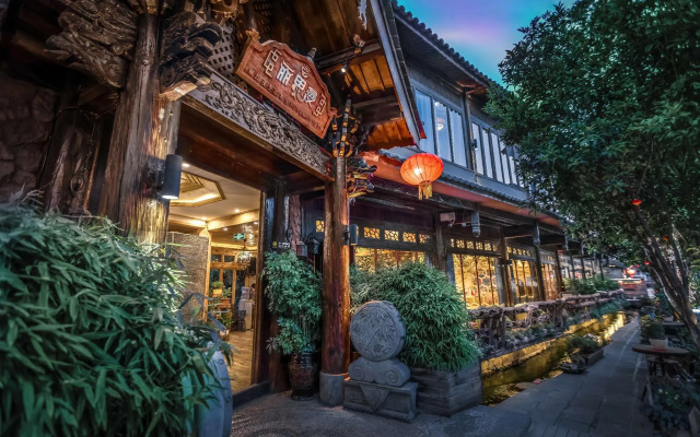 Ritzman Inn