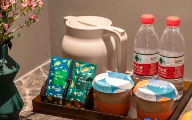 Orange Hotel (Shenzhen Nanshan Vanke Yuncheng)