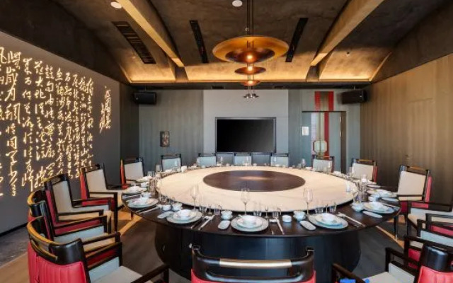 Changsha Kairay Royal Plaza Hotel