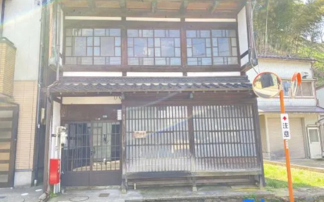 Tenjin TABI-NE