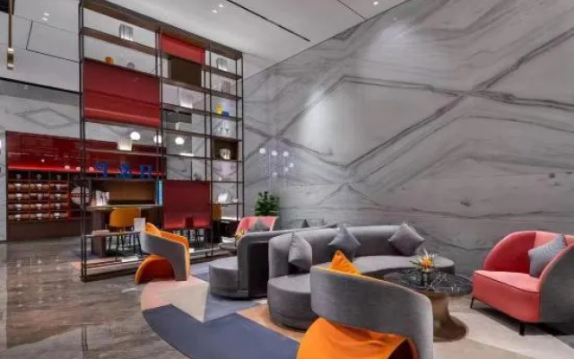 Hampton by Hilton Ankang Hi-Tech Zone