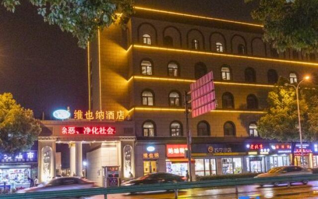 Vienna International Hotel