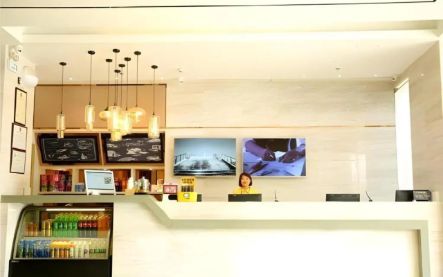 City Comfort Inn Xiaogan Xiaochang Bus Passenger Station