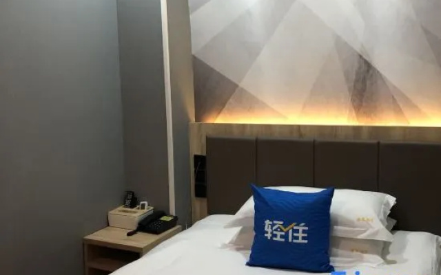 The Grey Hotel (Jiangning University Town)