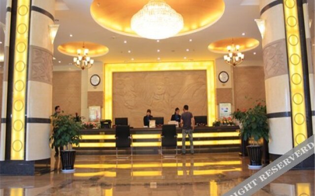 Youhua Star Hotel