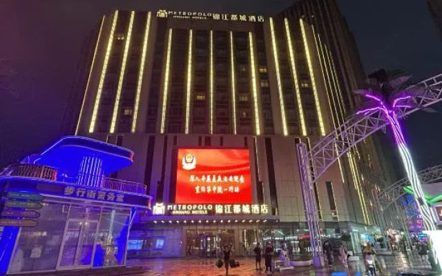Metropolo Jinjiang Hotels