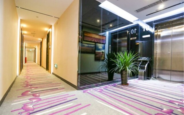 Lavande Hotel Gz Yangji Metro Station Branch