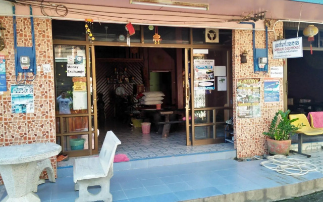 Sangjun Guesthouse