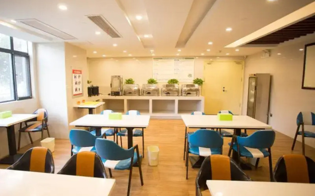 GreenTree Inn Huainan Shou County Zijin Road Express Hotel
