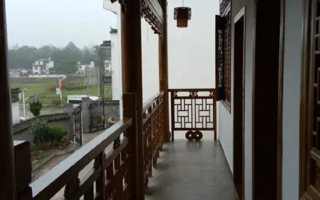 Hongcun Yuyuan Inn