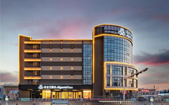 Magnotel Hotel (Jining Jinyu Road Jizhou Ancient City)
