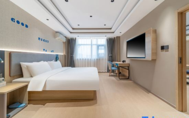 Homeinn · neo (Linshu Changlin Street Huacheng Shopping Plaza)