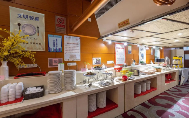 Beijing Jintai Oasis Hotel