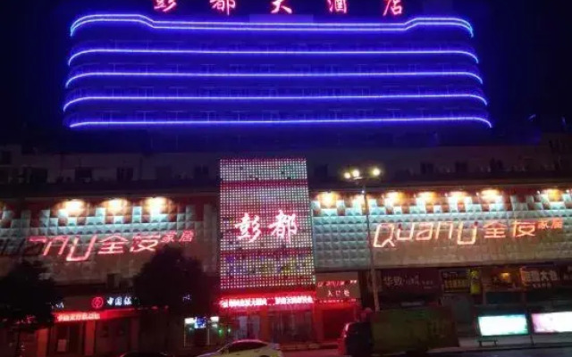 Xiyate Hotel
