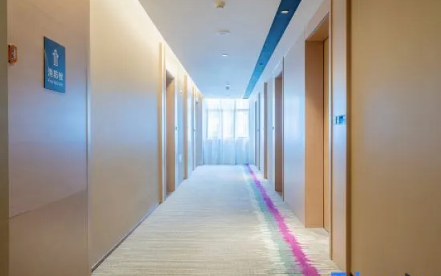 Lavande Hotel Zhongshan Development Zone Public Branch