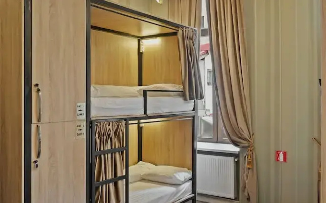 Ramana Garden Hostel