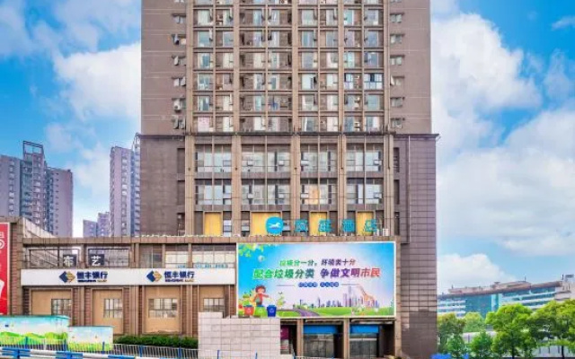 HanTing Hotel (Chongqing Southwest Hospital Tianxingqiao Subway Station)