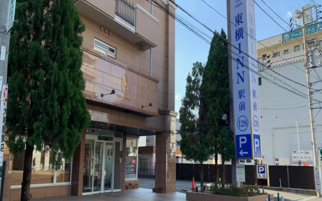 Toyoko Inn Yamato Ekimae
