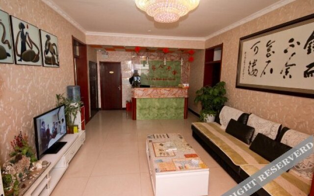 Yijiaren Hotel