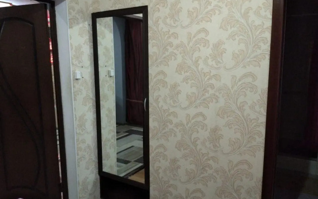 Guest House Danimar
