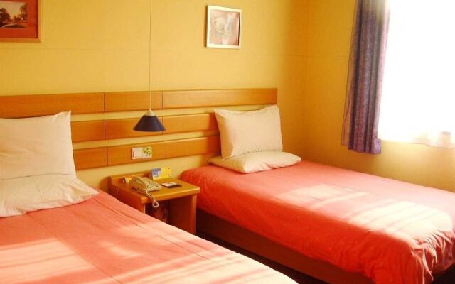 Home Inn Ma'Anshan Hu'Nan Road