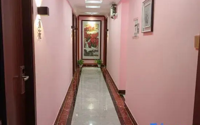 yungejingpingongyu