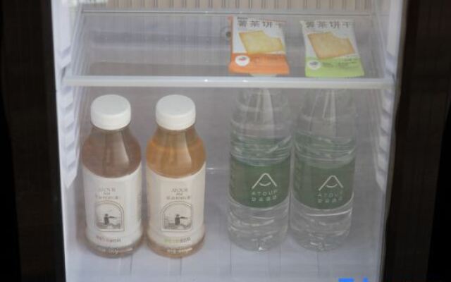 Atour Hotel Gaoqiao North, Wanjiali Middle Road, Changsha