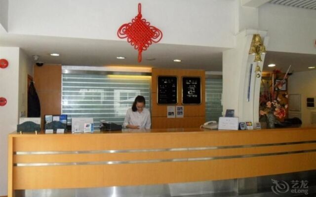 International Exchange Center
