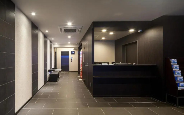 Hotel Suite Hiroshima Hakushima