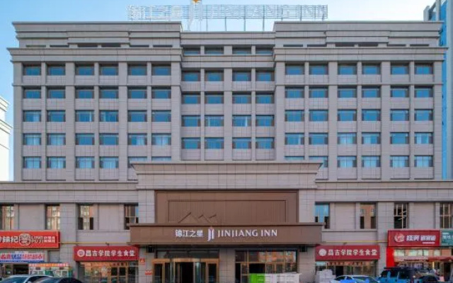 Jinjiang Inn (Changji University Branch) — 3-star hotel in Changji