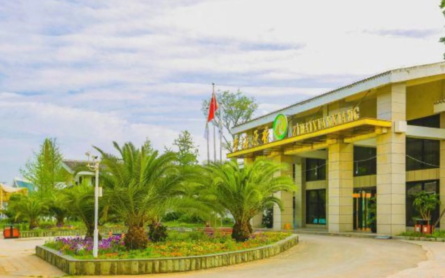 Zihai Yuanxiang Hotel